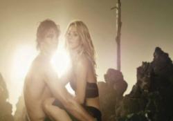 45fe548d939fc1a085a742a - 