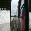 i3849 - Fotosik - Widoki z trasy