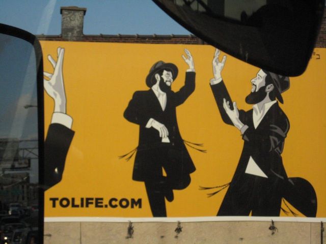 i2947 Fotosik - Widoki z trasy