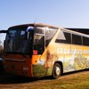 Arriva Touring  BL-VH-80 01... - Touringcar's  Diverse