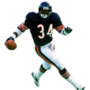 WalterPayton-1151x1600 - NFL Players render cuts!