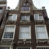 P1140176 - amsterdam