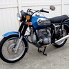 2986124 '72 R75-5 Blue Toas... - SOLD....1972 BMW R75/5 Blue...