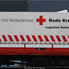 Kruis1 - DAF 1300 - Rode Kruis