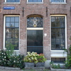 P1140539 - amsterdam