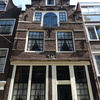 P1140576 - amsterdam