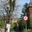 P1140675 - Amsterdam Noord