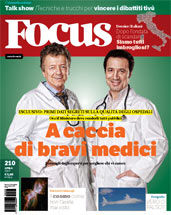 focus - 
