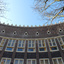 hetsieraad2 - amsterdam