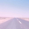 on the road to baghdad - Afghanstan 1971, on the road