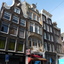 P1150051 - amsterdam