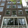 P1150073 - amsterdam