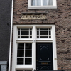 P1150108 - amsterdam