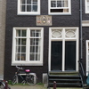 P1150109 - amsterdam