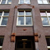 P1150112 - amsterdam