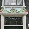 P1150209 - amsterdam