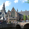 P1150322 - amsterdam