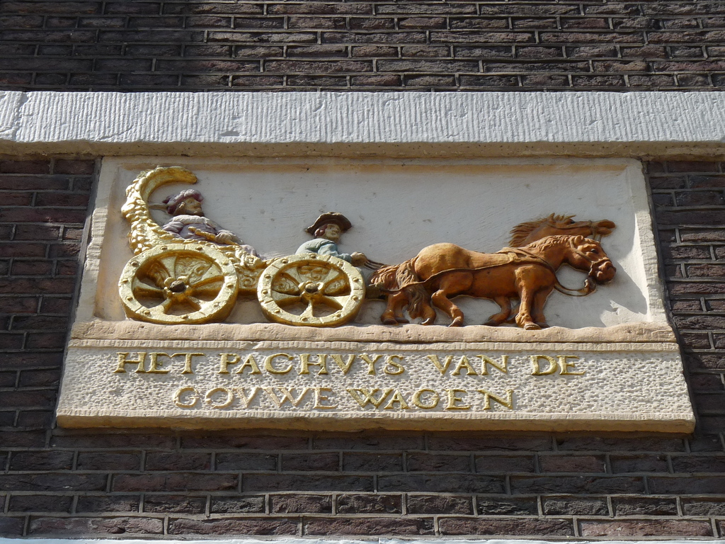 P1150488 - amsterdam