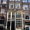 P1150583 - amsterdam
