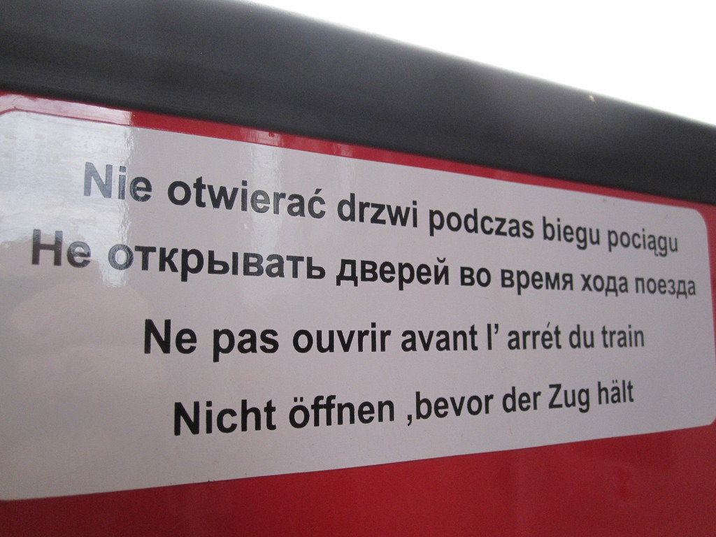 IMG 5253 - Polska 2010