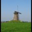 Molen 1 - Nature calls