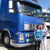IMG 6254 - 17 Truckerskie Spotkania 2010