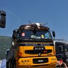 Truck Festival Interlaken (... - 17. Intern