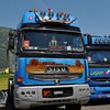 Truck Festival Interlaken (... - 17. Intern