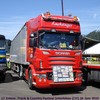 Truck Festival Interlaken (... - 17. Intern