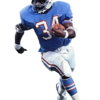 Earl Campbell - 600x800 - NFL Players render cuts!