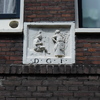 P1160299 - amsterdam
