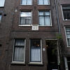 P1160300 - amsterdam