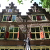 P1160313 - amsterdam
