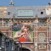 P1160367 - amsterdam