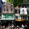 P1160387 - amsterdam