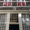 P1160475 - amsterdam