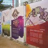 P1160848 - Korea