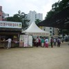 P1160890 - Korea