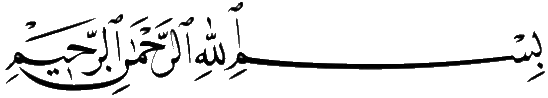 besmele-bismillahirrahmanirrahim-pn copy - 