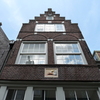 P1160929 - amsterdam