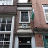 P1160931 - amsterdam