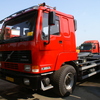 terberg fl 1350 wdg bdzx63 cab - cab