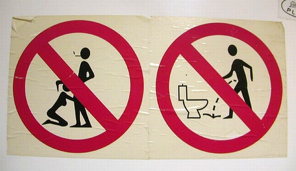 200808cooltoiletsign - 