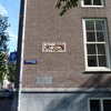 P1170779 - amsterdam