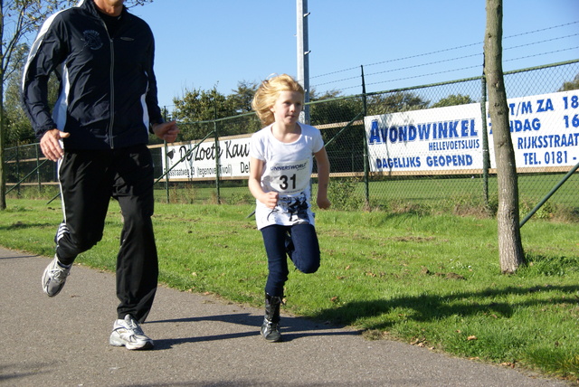 DSC01590 Vopak Midden Voorneloop 10-10-10