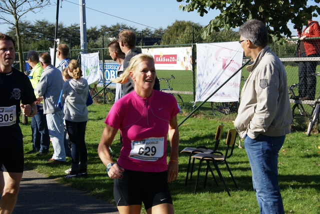 DSC01655 Vopak Midden Voorneloop 10-10-10