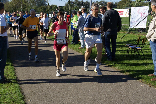 DSC01660 Vopak Midden Voorneloop 10-10-10