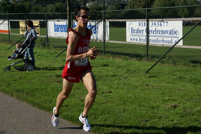 DSC01736 Vopak Midden Voorneloop 10-10-10