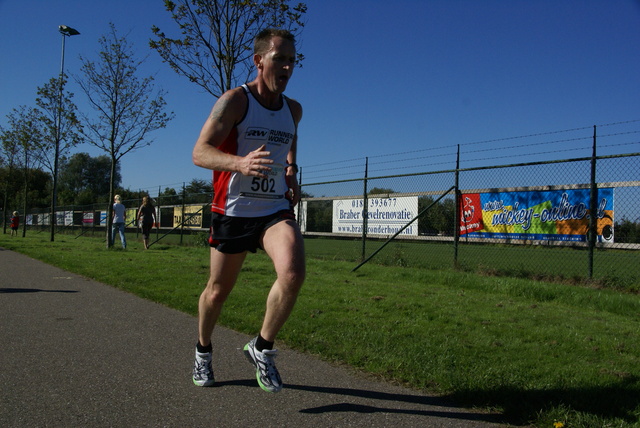 DSC01744 Vopak Midden Voorneloop 10-10-10