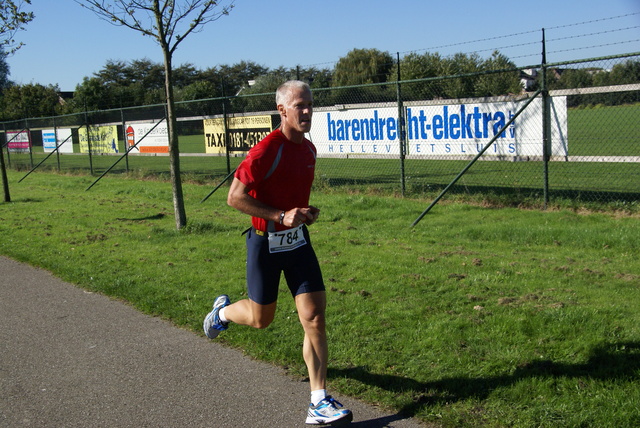 DSC01795 Vopak Midden Voorneloop 10-10-10